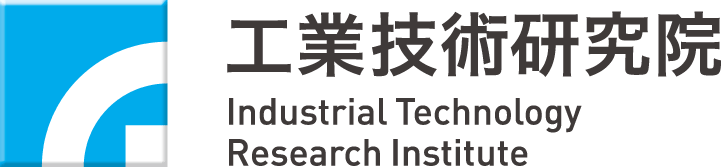 工業技術研究院 